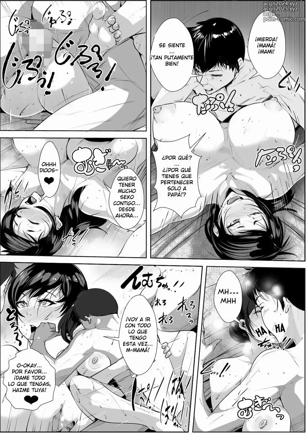 Page 26 of doujinshi A Wife Who Hasn't Had Sex for Half a Year...