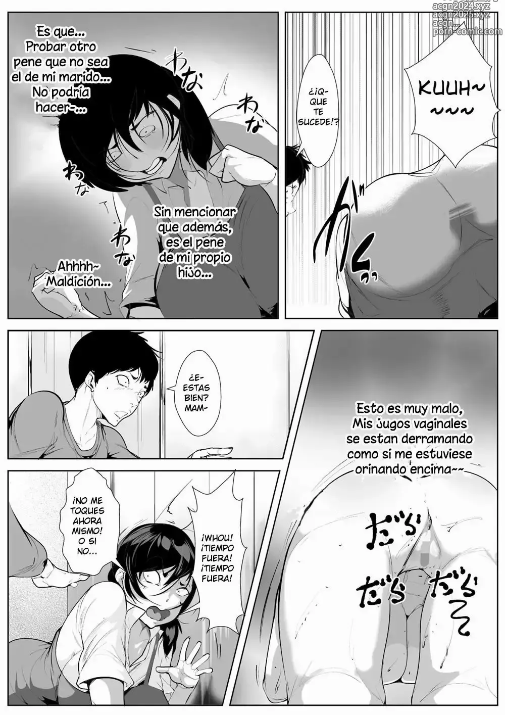 Page 6 of doujinshi A Wife Who Hasn't Had Sex for Half a Year...