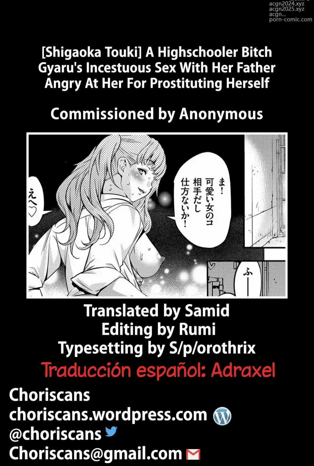 Page 23 of manga El sexo incestuoso de la zorra gyaru con su padre, que se enfada con ella por prostituirse