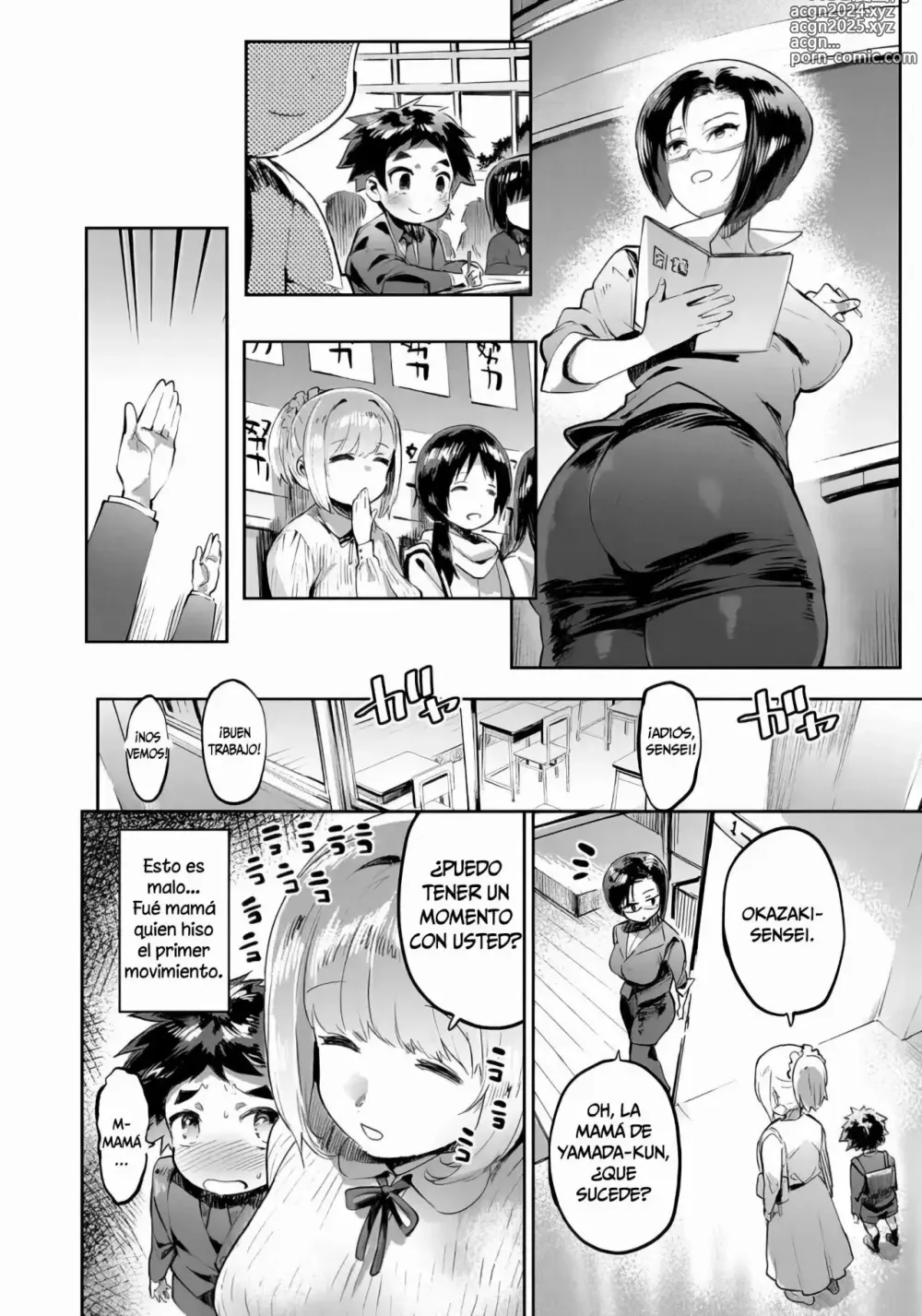 Page 25 of manga Doku Mama VS Sensei feat. Boku Ch.1-2