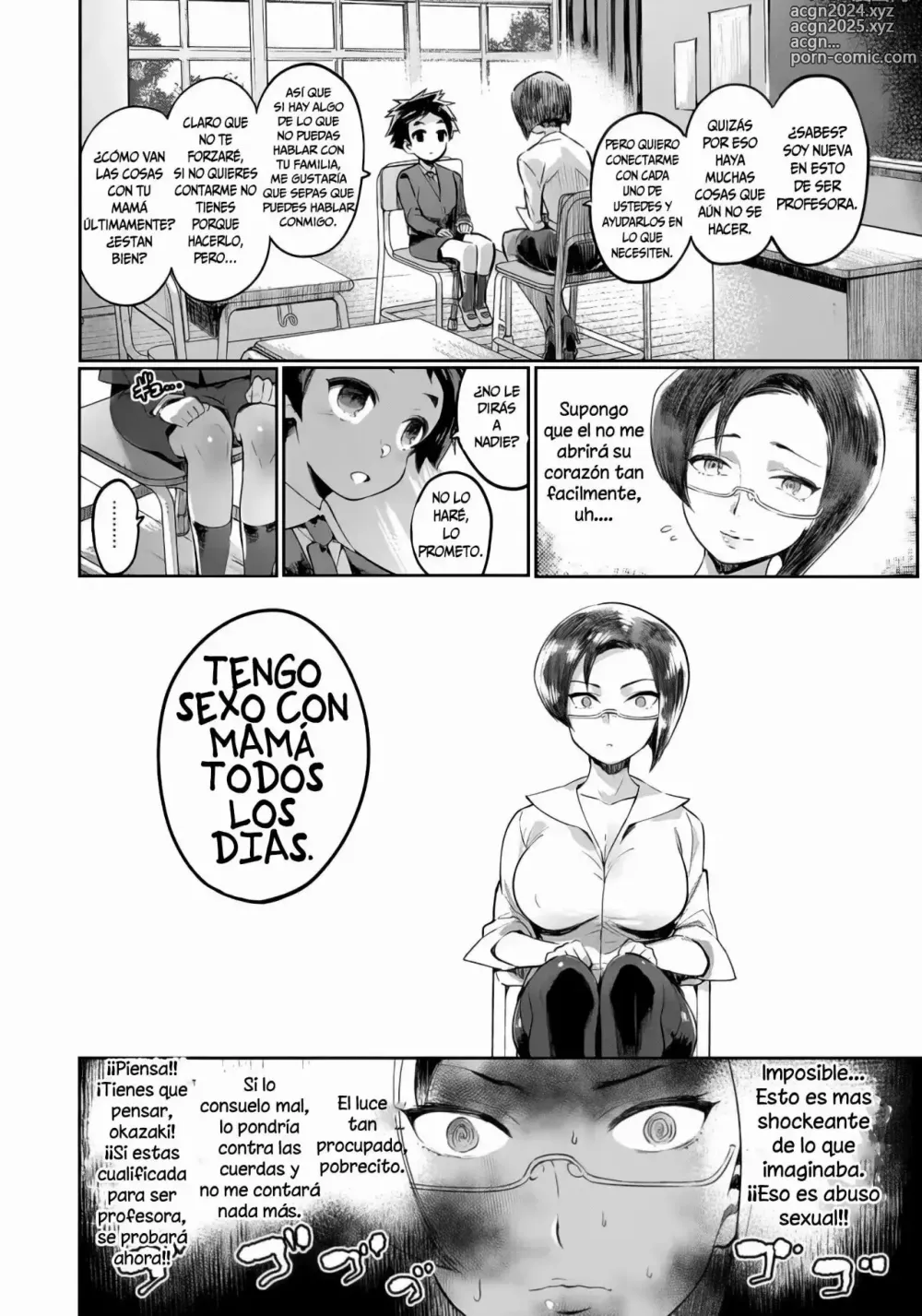 Page 6 of manga Doku Mama VS Sensei feat. Boku Ch.1-2