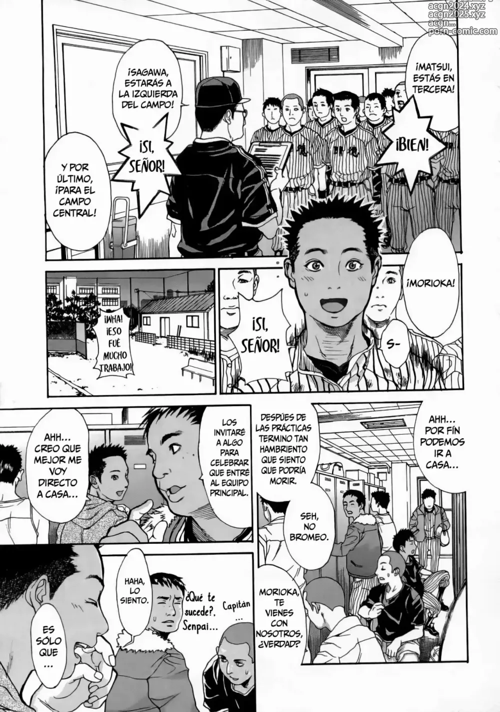 Page 1 of manga My Mom is My Manager