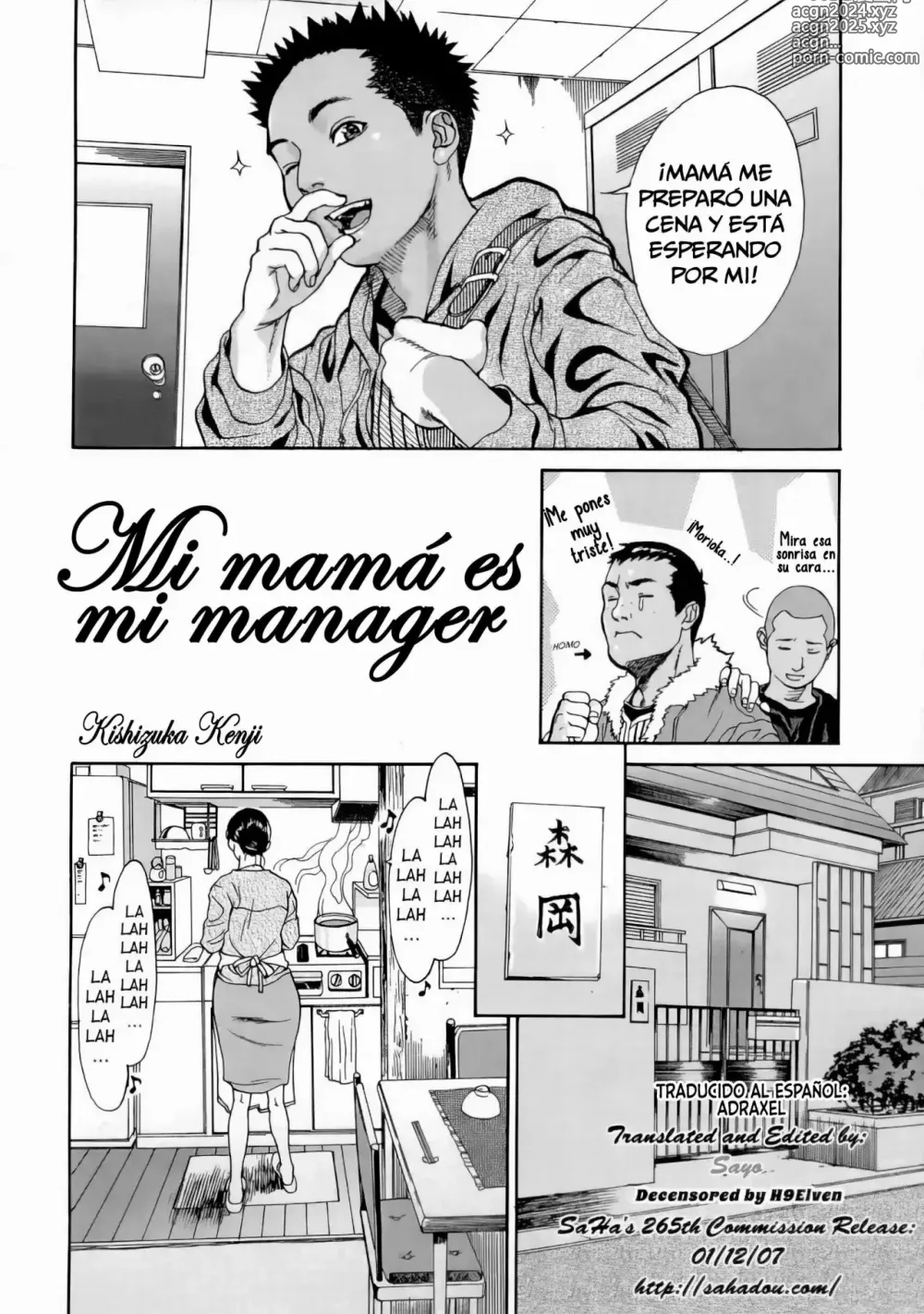 Page 2 of manga My Mom is My Manager