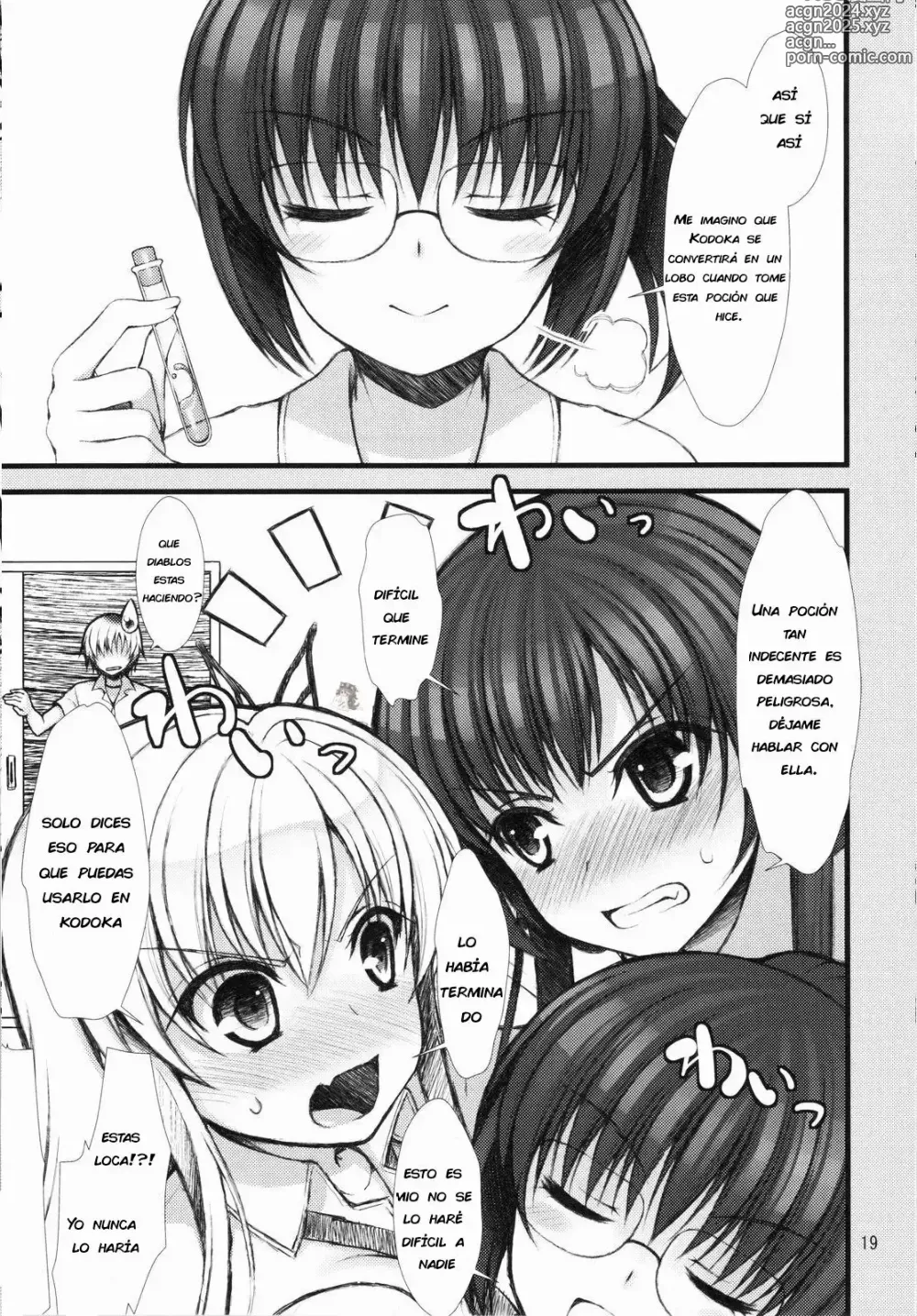 Page 17 of doujinshi I Want to Touch Sena's Lumps of Meat