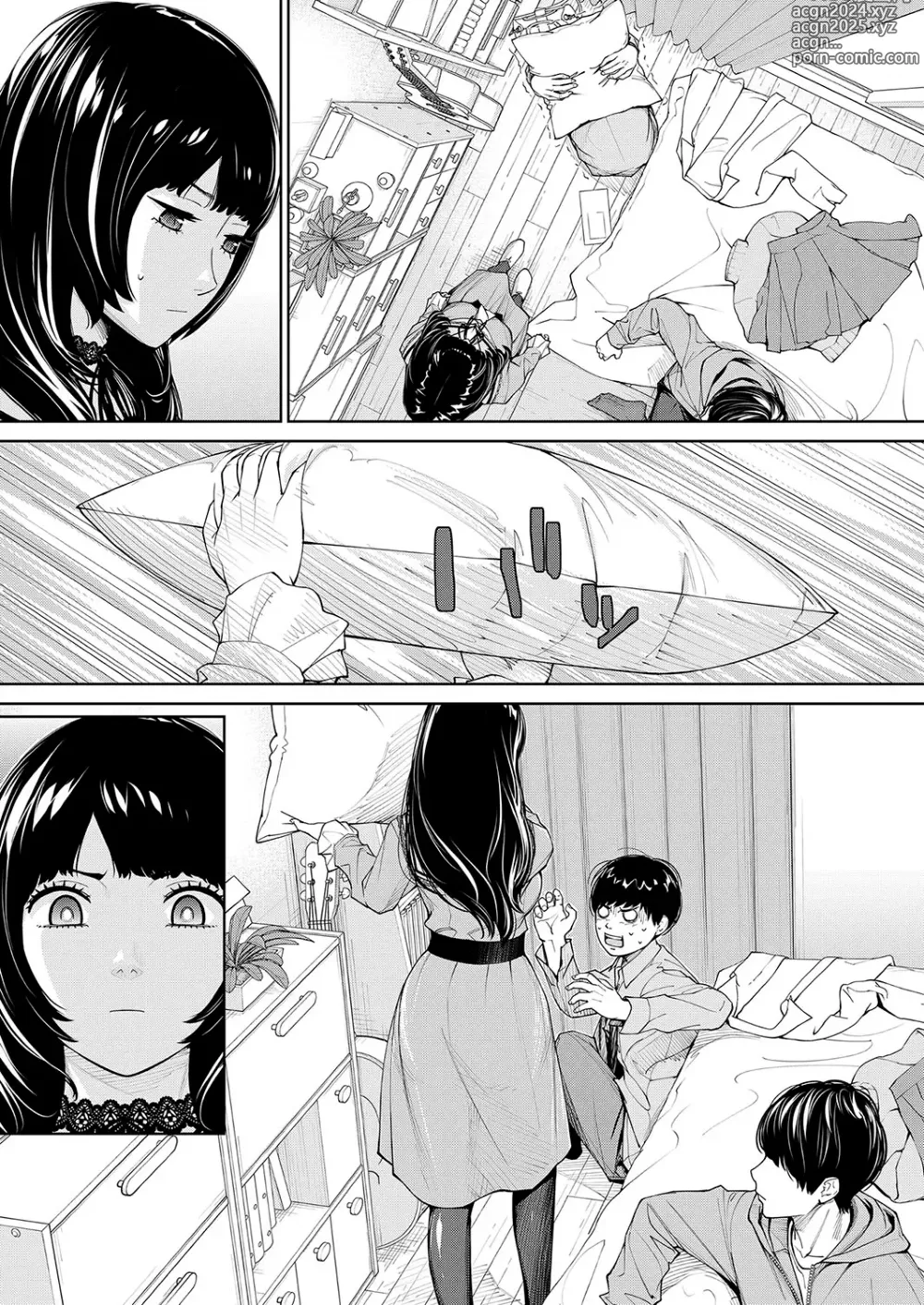 Page 45 of manga 有罪 Ch. 2