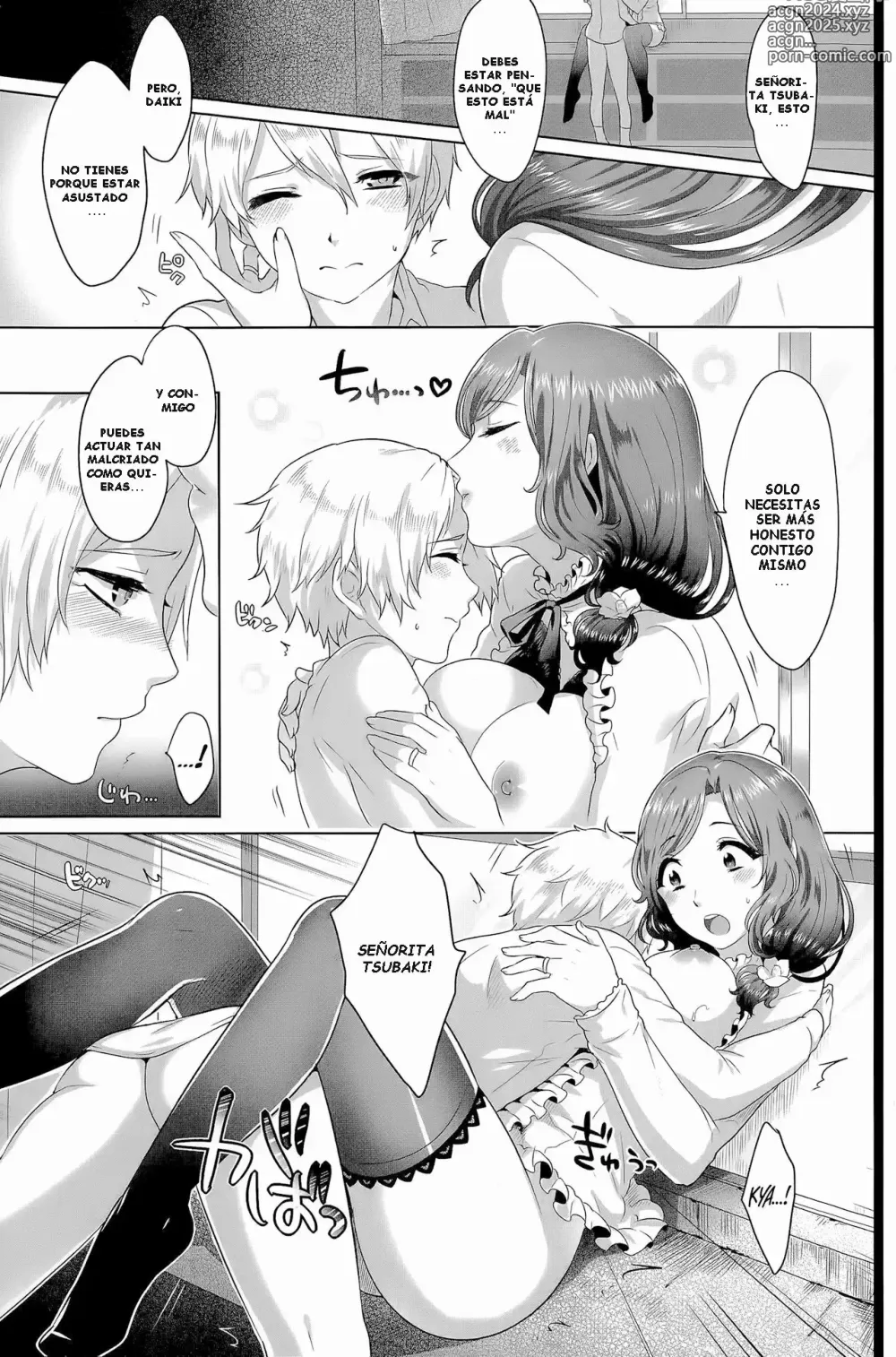 Page 13 of manga Ideal Communication