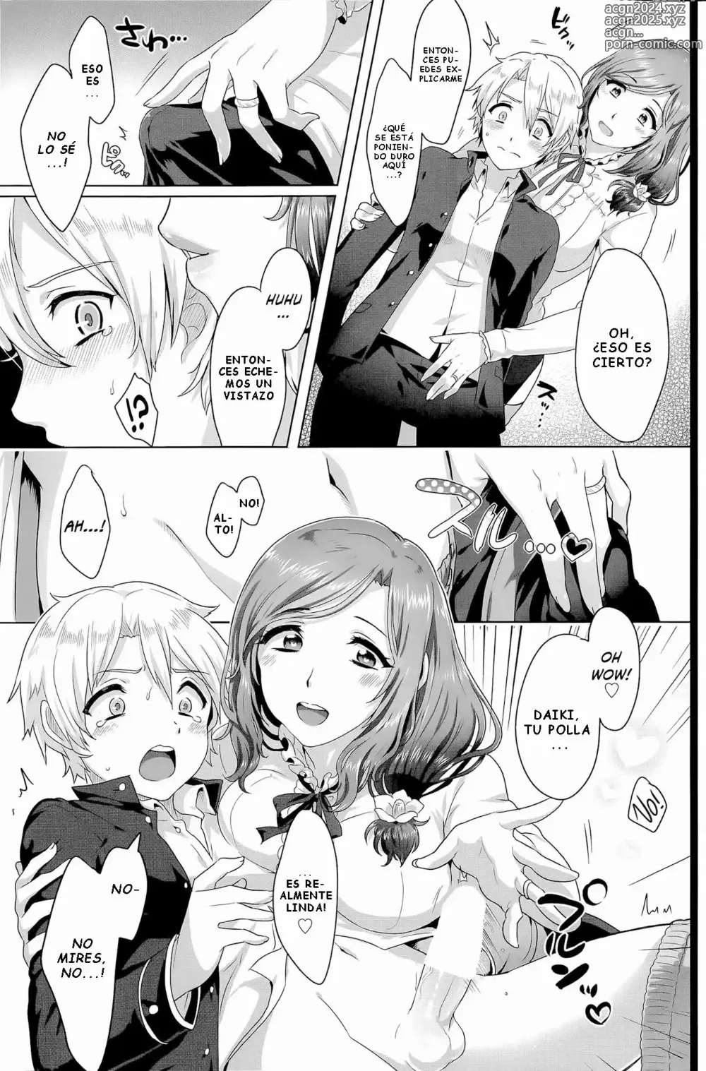 Page 7 of manga Ideal Communication