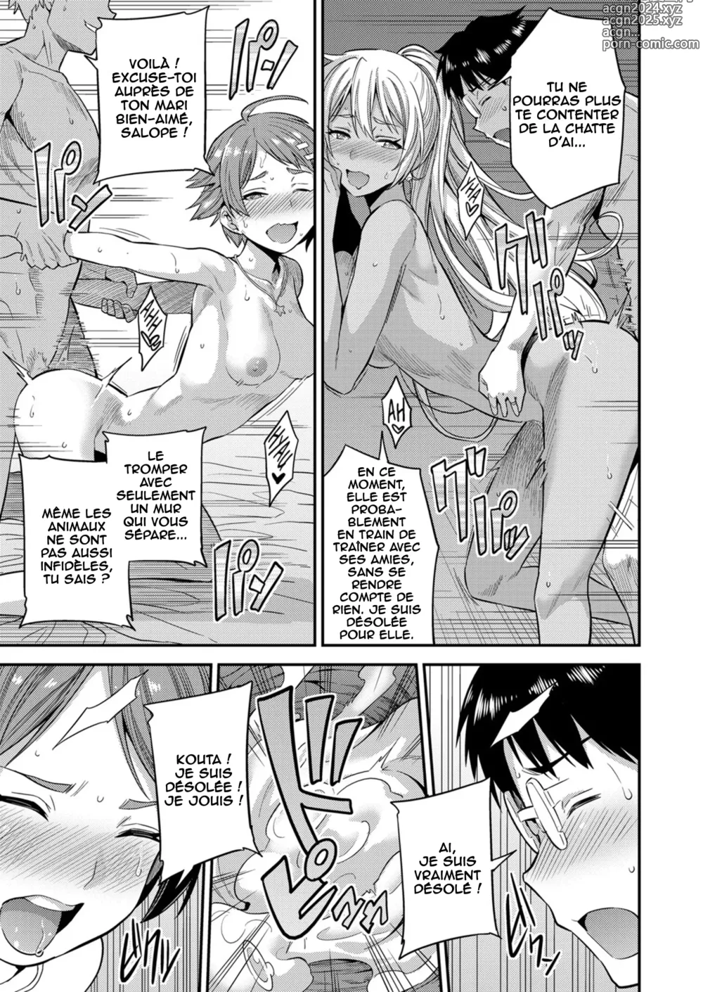 Page 19 of manga Fuufu Shinpan ~Himitsu no Haramase Kokkyousen~