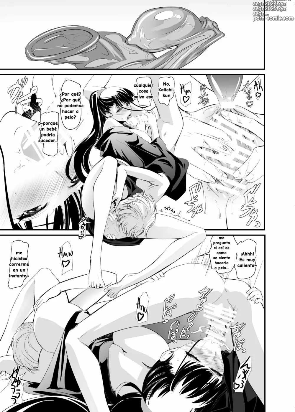 Page 14 of doujinshi Yui