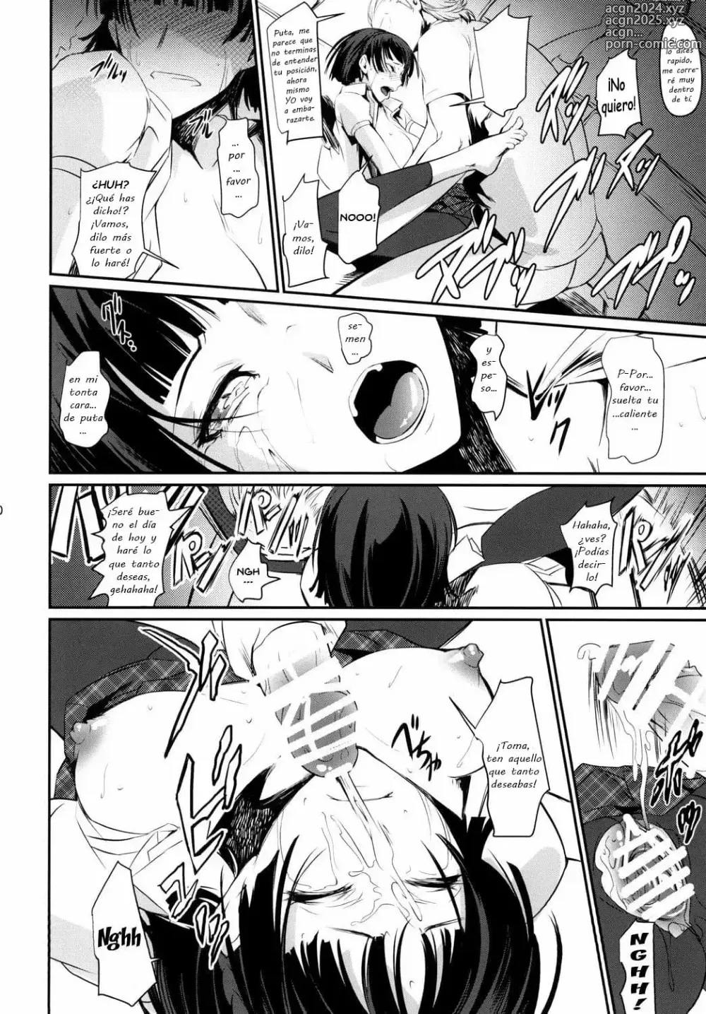 Page 11 of doujinshi Kouryaku Shippai