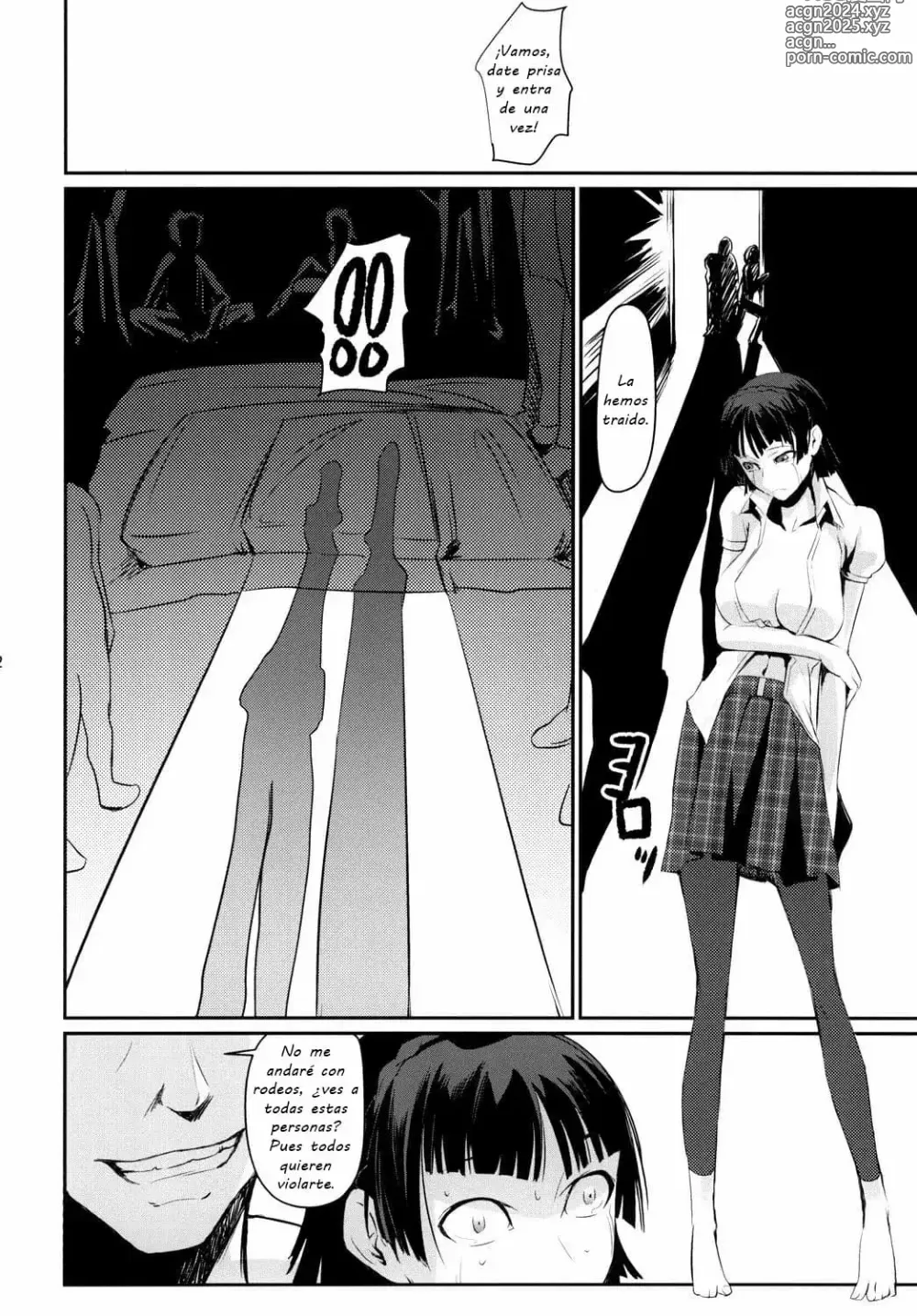 Page 13 of doujinshi Kouryaku Shippai