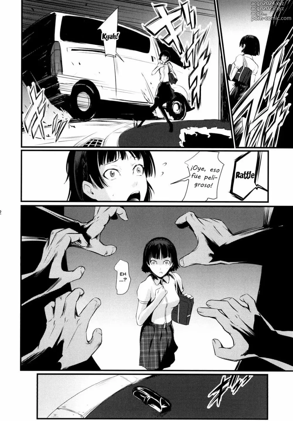 Page 3 of doujinshi Kouryaku Shippai