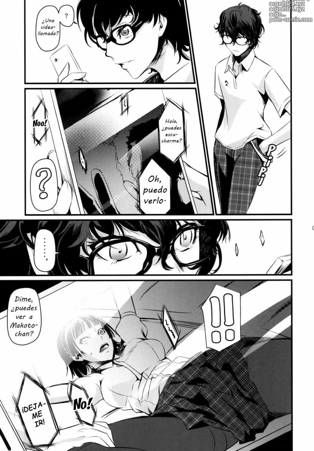 Page 4 of doujinshi Kouryaku Shippai