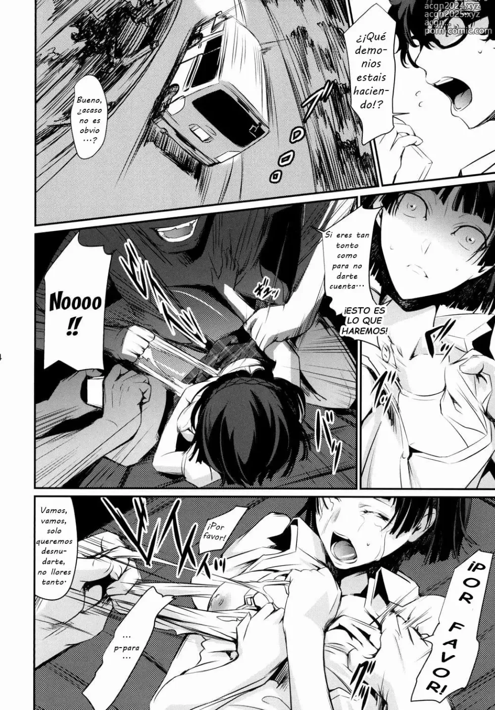 Page 5 of doujinshi Kouryaku Shippai