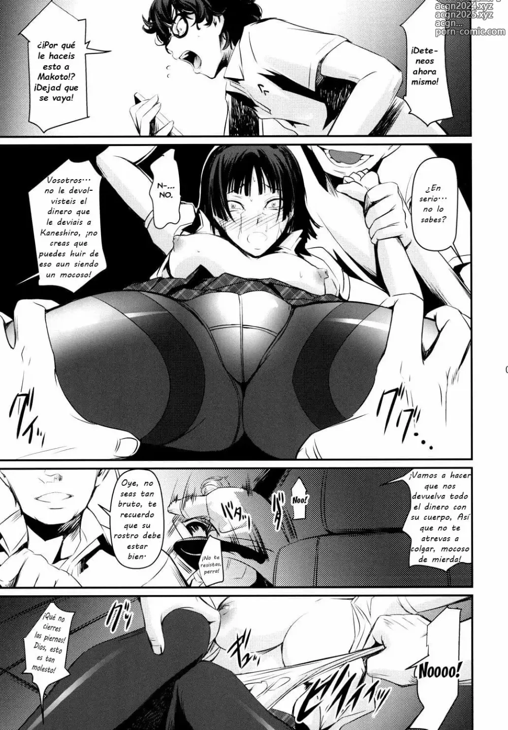 Page 6 of doujinshi Kouryaku Shippai