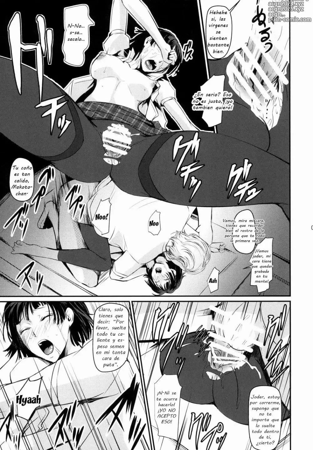 Page 10 of doujinshi Kouryaku Shippai