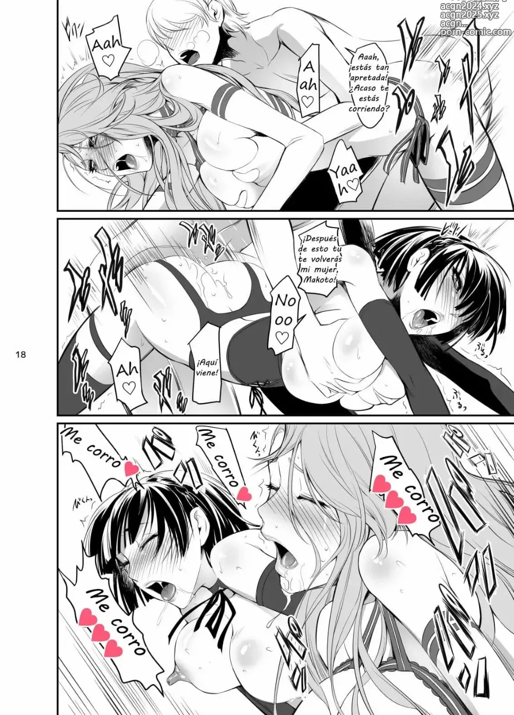 Page 19 of doujinshi Kouryaku Shippai 3