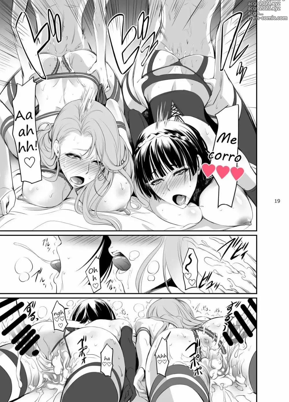 Page 20 of doujinshi Kouryaku Shippai 3