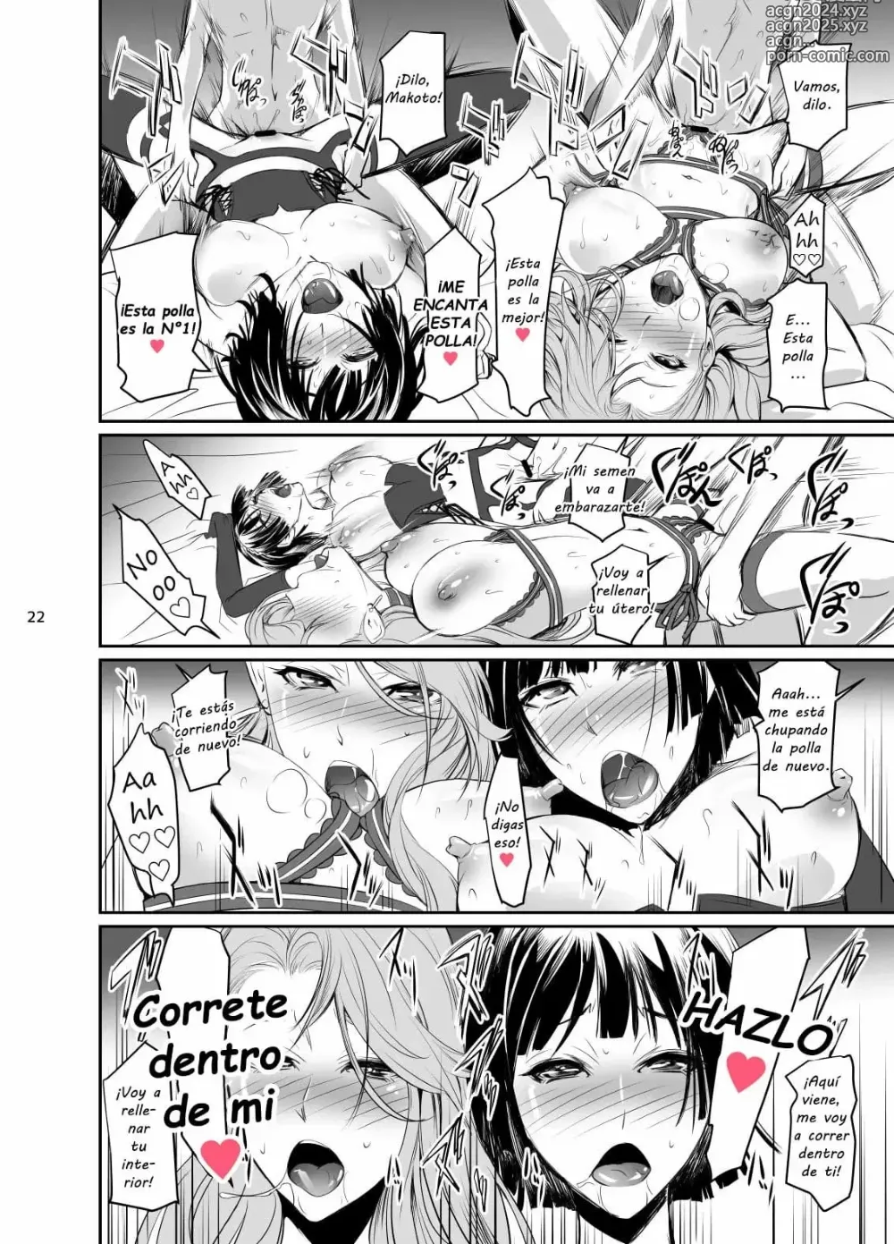 Page 23 of doujinshi Kouryaku Shippai 3