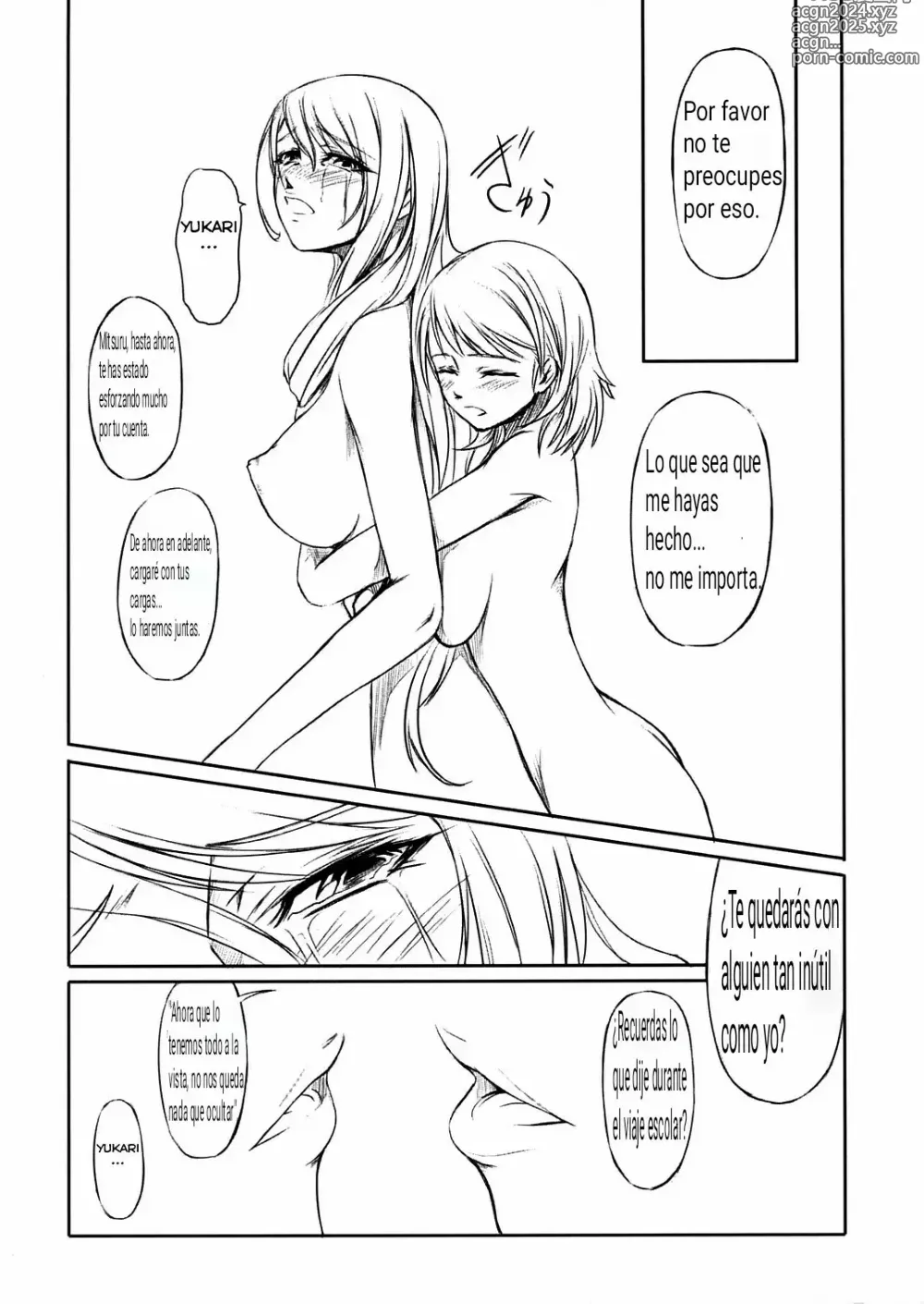 Page 14 of doujinshi P3 lovers