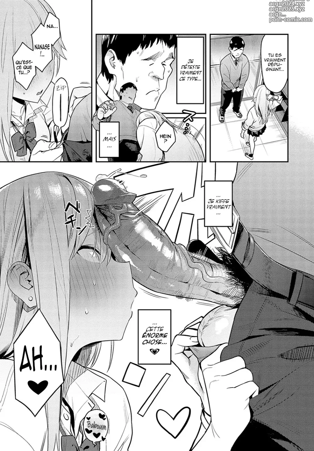 Page 23 of manga Seiyoku Tsuyo Tsuyo (decensored)