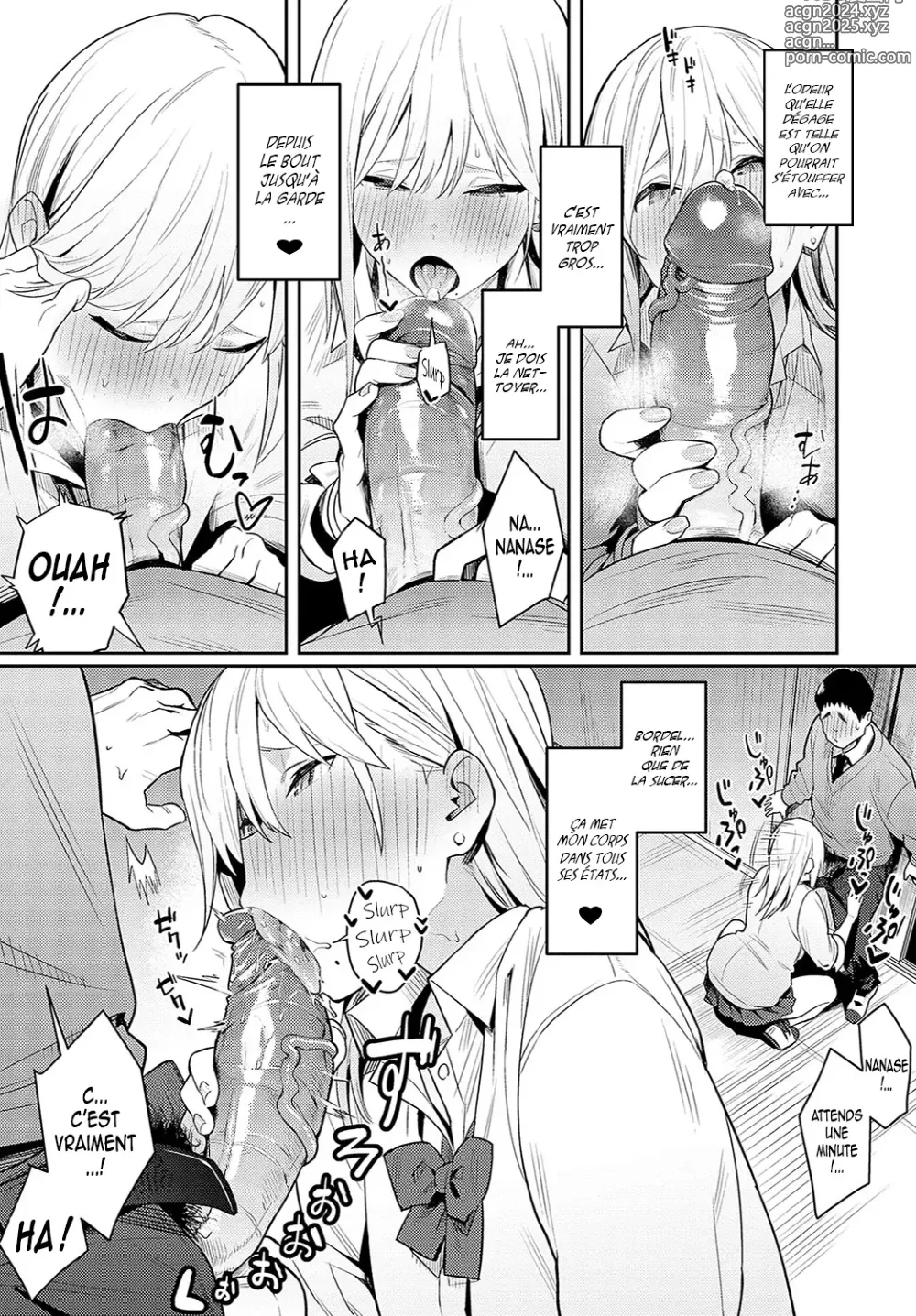 Page 24 of manga Seiyoku Tsuyo Tsuyo (decensored)