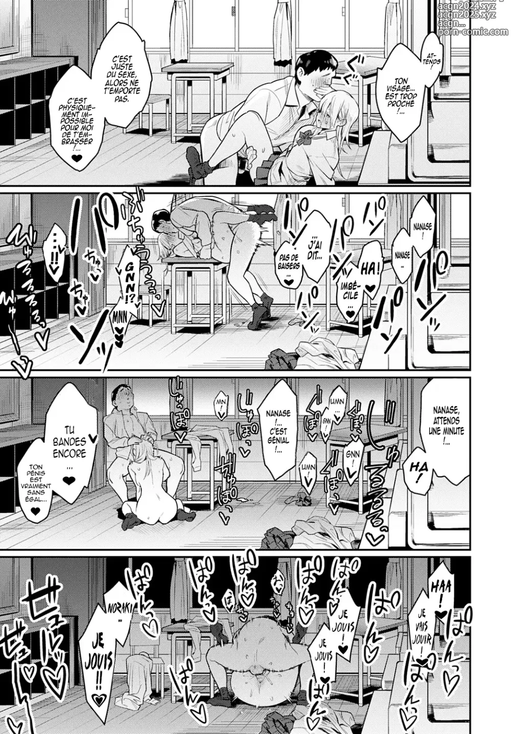 Page 39 of manga Seiyoku Tsuyo Tsuyo (decensored)