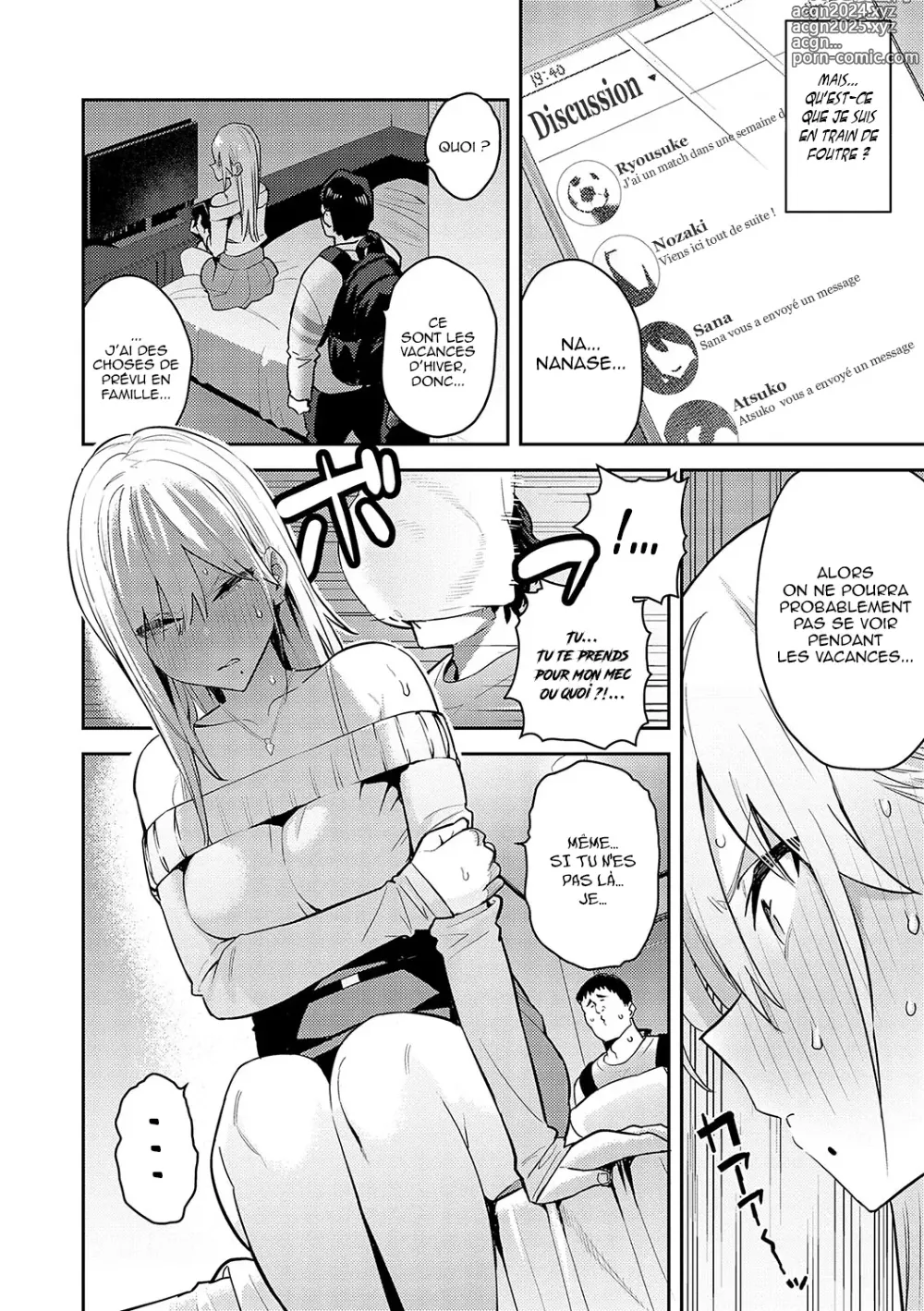 Page 51 of manga Seiyoku Tsuyo Tsuyo (decensored)