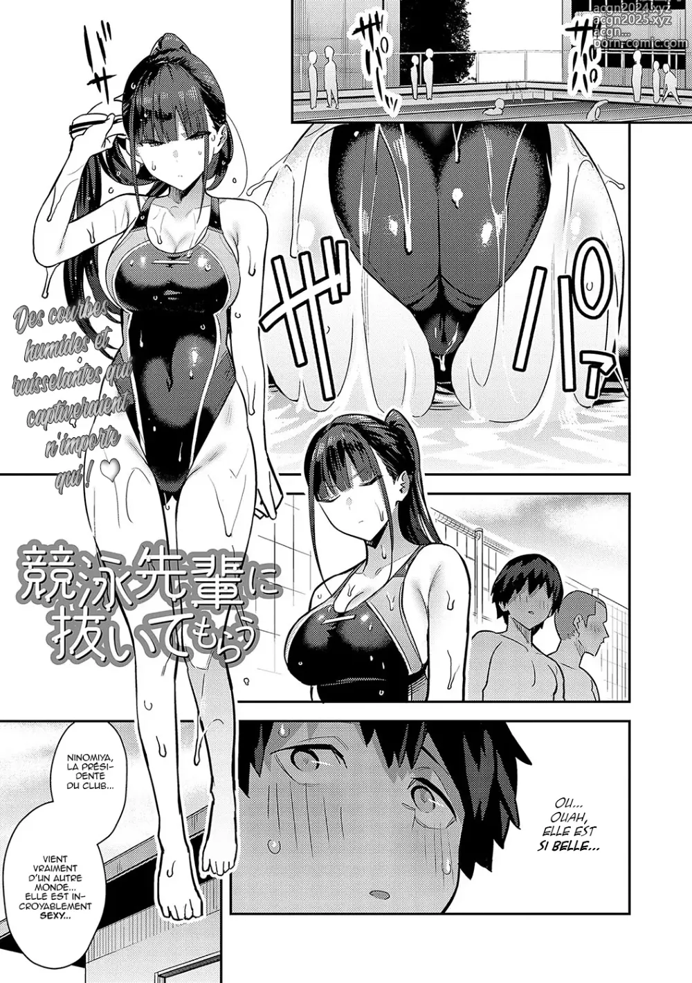 Page 85 of manga Seiyoku Tsuyo Tsuyo (decensored)