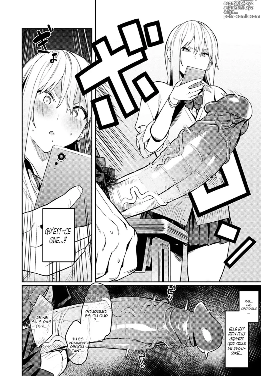 Page 10 of manga Seiyoku Tsuyo Tsuyo (decensored)