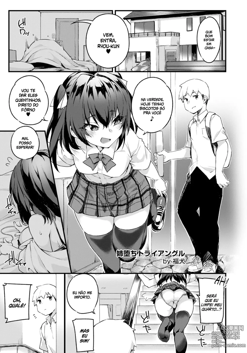 Page 1 of manga Ane Ochi Triangle