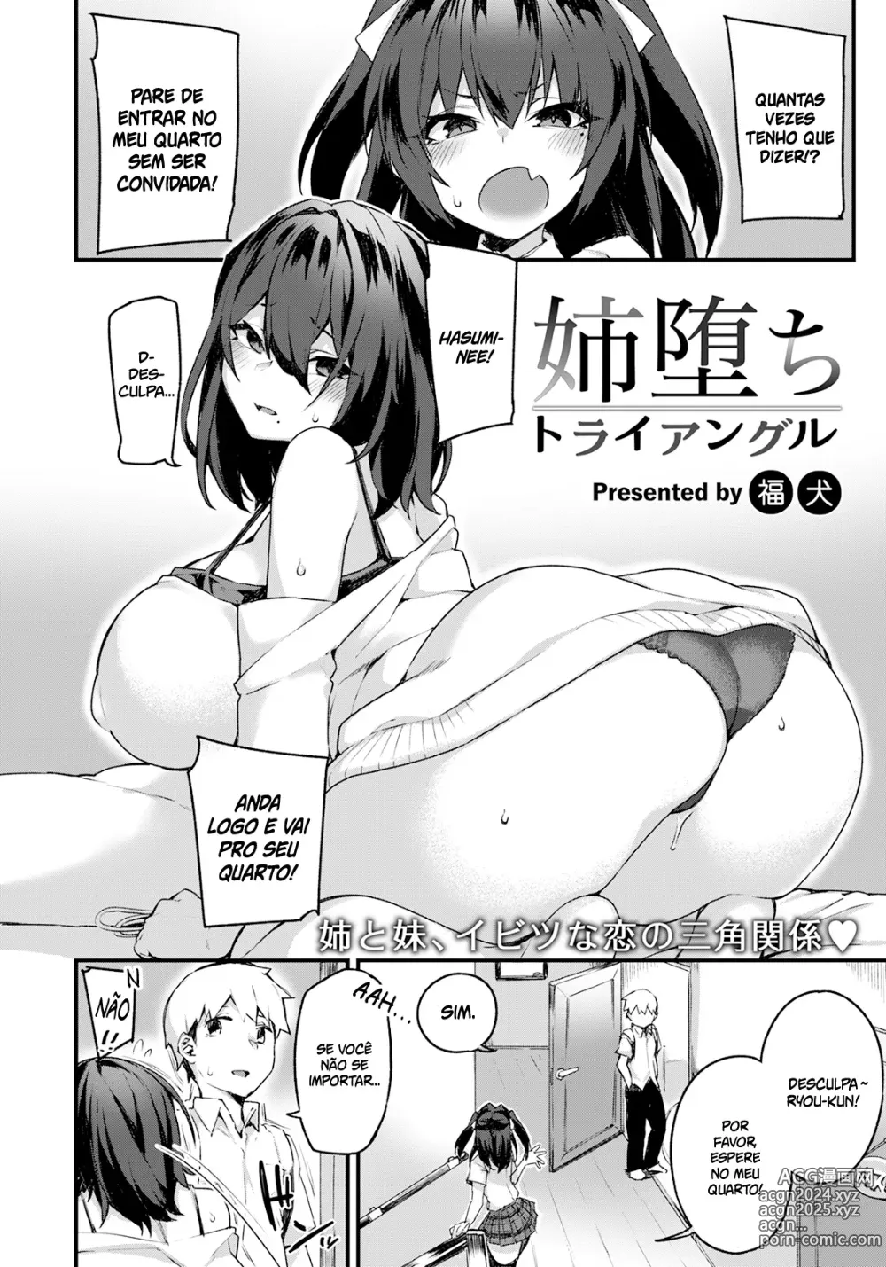 Page 2 of manga Ane Ochi Triangle