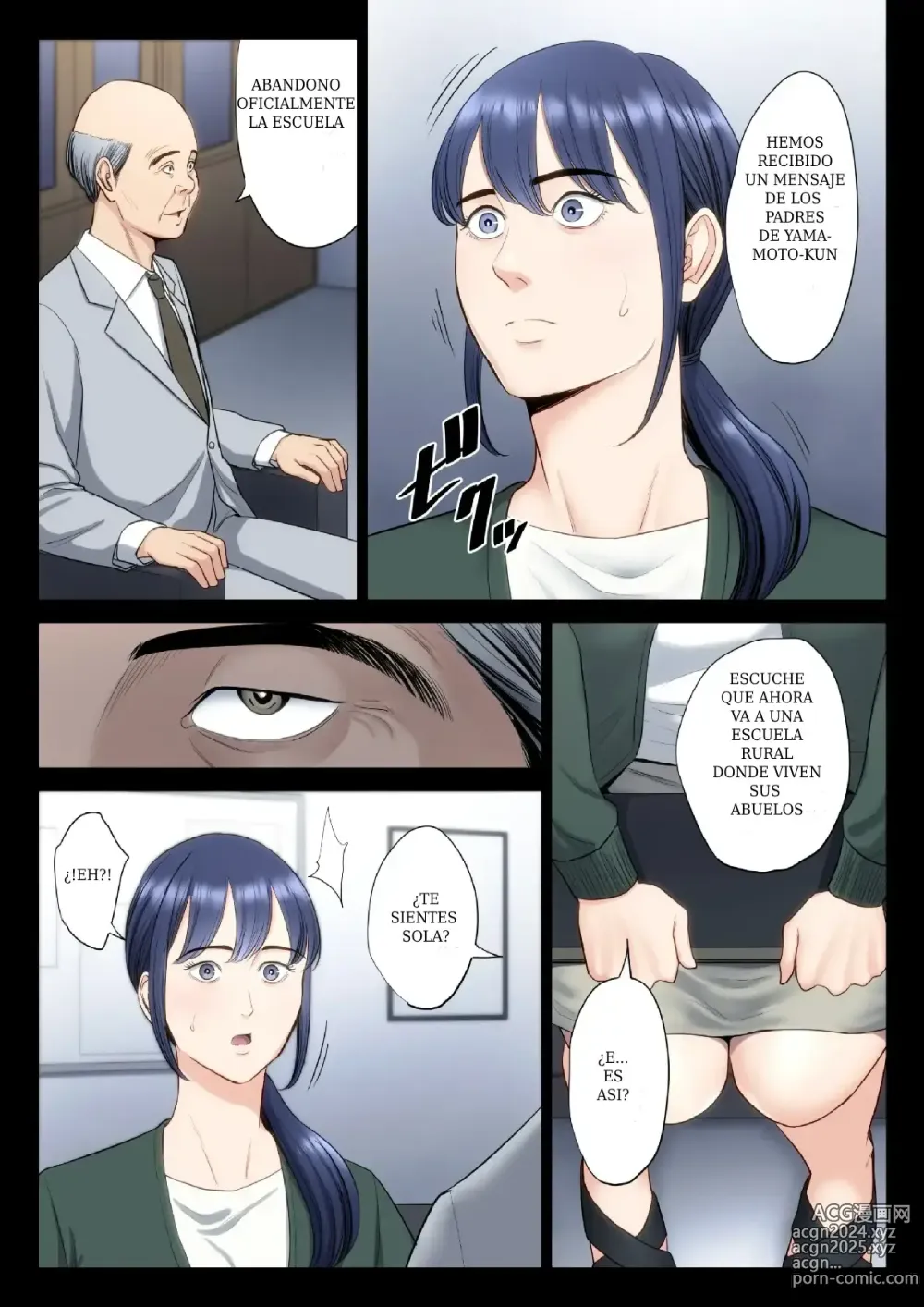 Page 14 of doujinshi Medida desesperada V