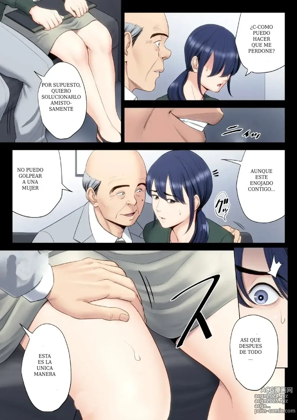 Page 24 of doujinshi Medida desesperada V