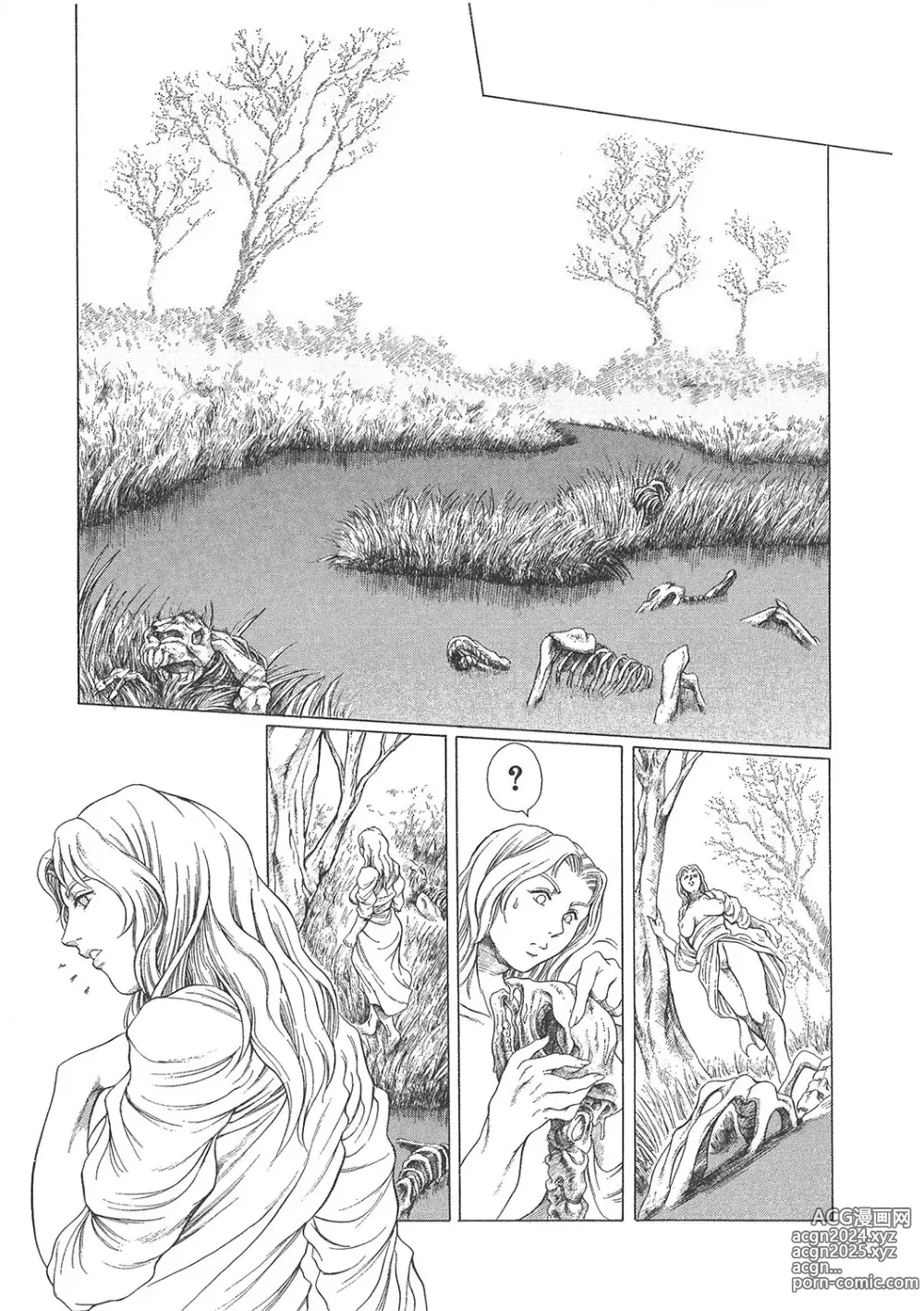 Page 204 of manga Maguro Teikoku Shoki Sakuhin Shuu Dokushinsha no Kagaku