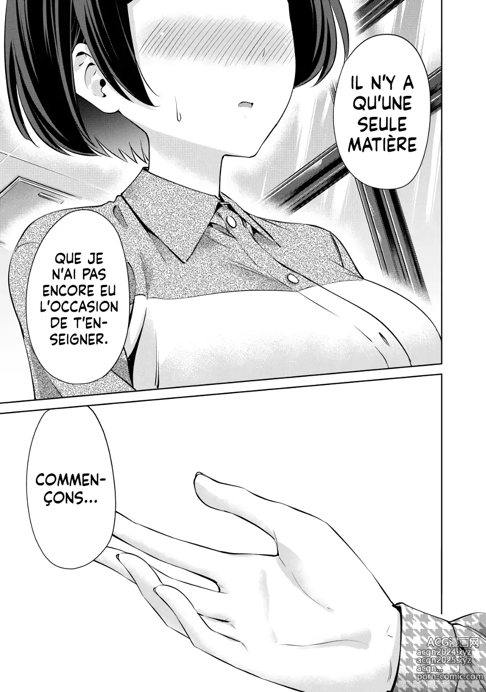 Page 18 of manga Je ne Coucherai pas avec Toi Gratuitement Ch.4