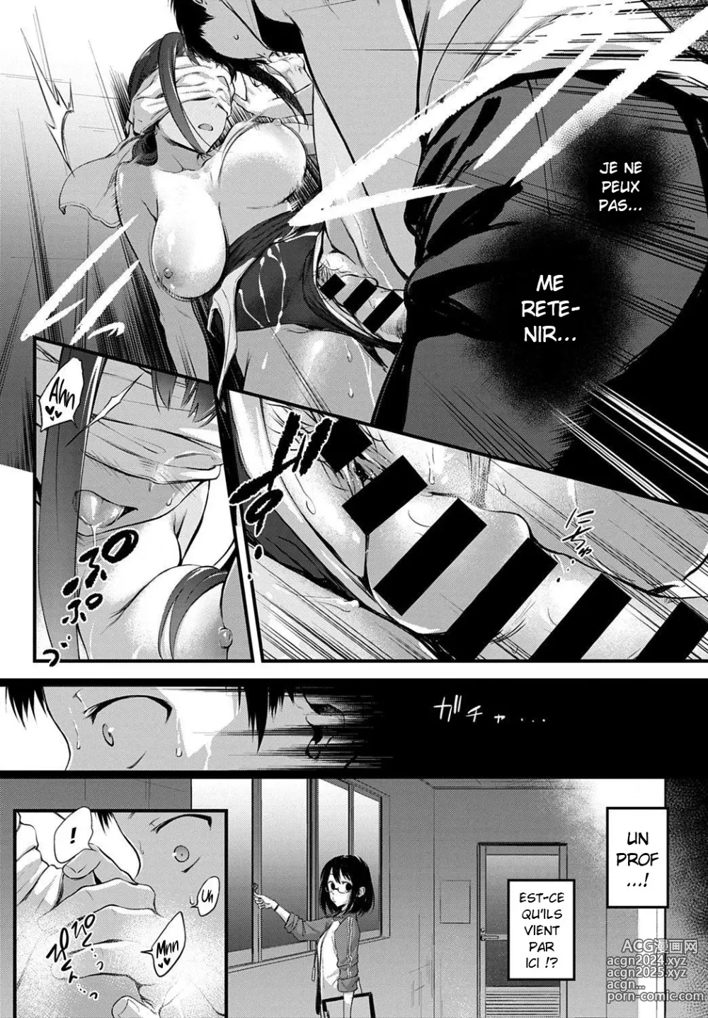 Page 13 of manga Hide and Heat