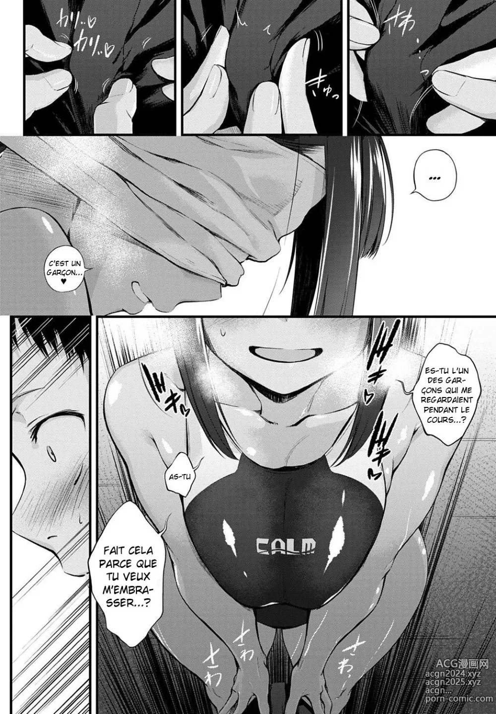 Page 7 of manga Hide and Heat