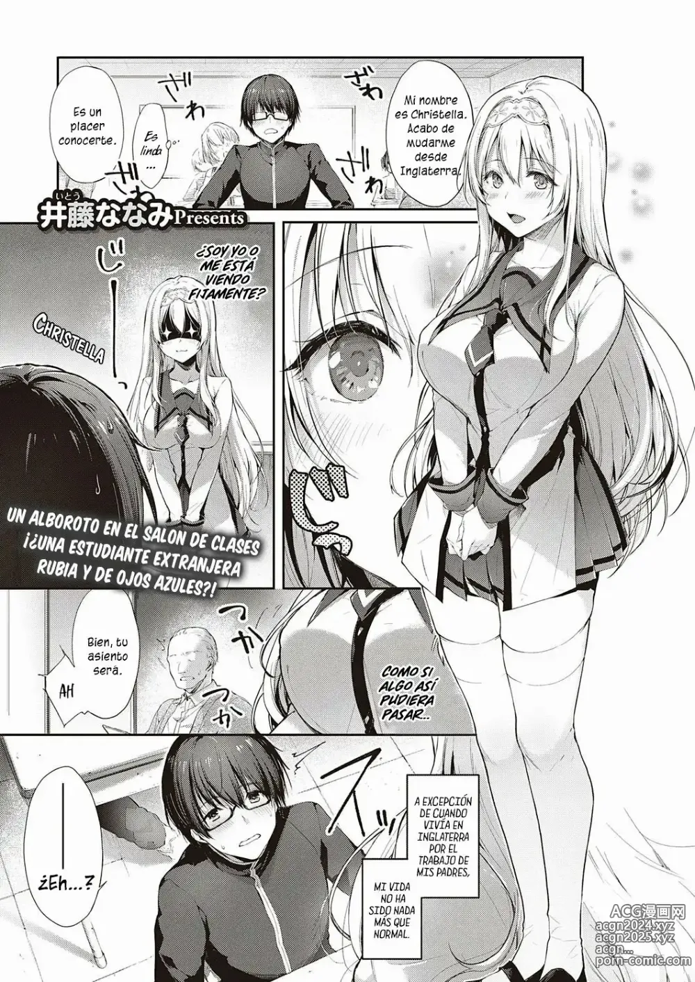 Page 1 of manga Letran Veil