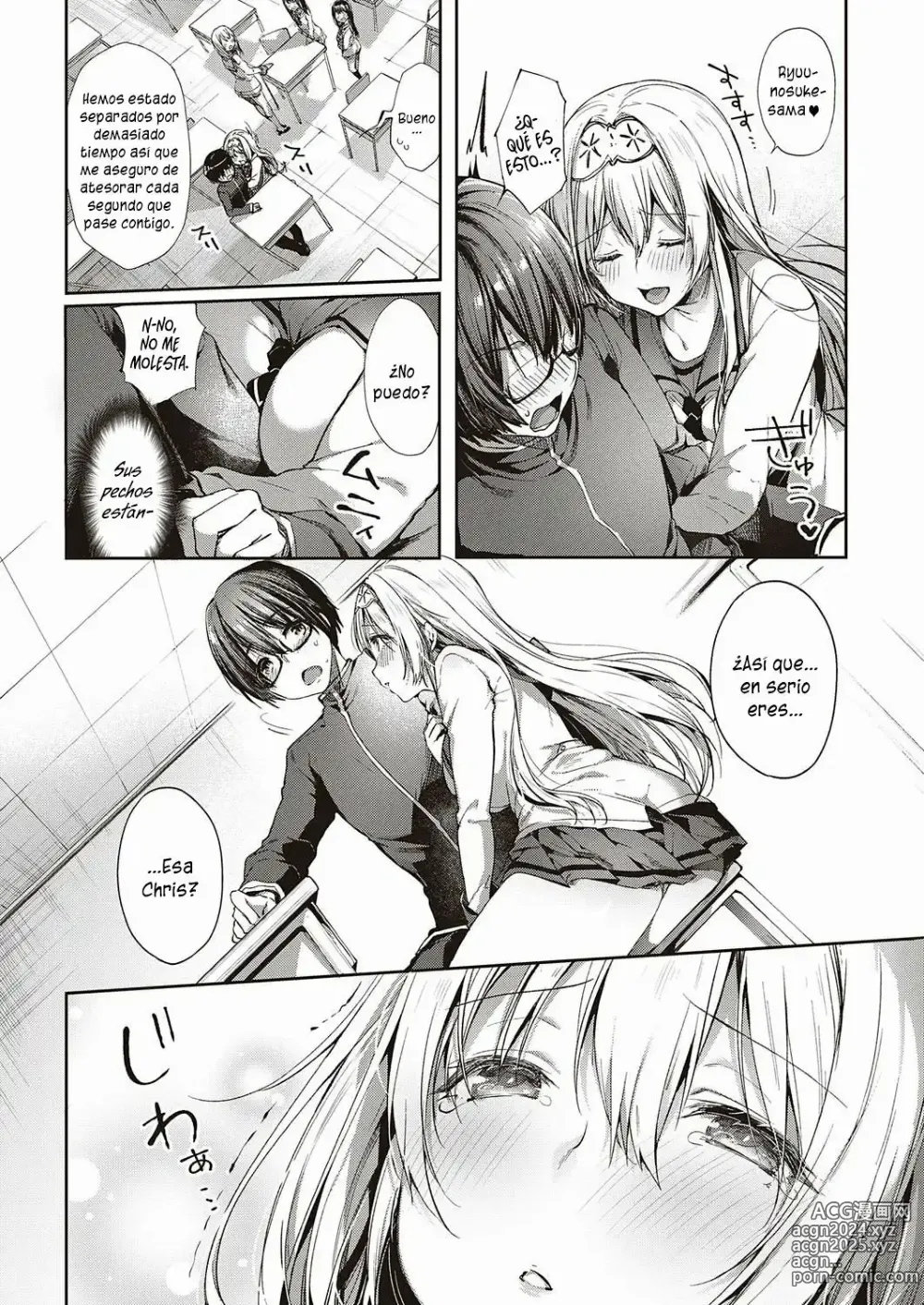 Page 5 of manga Letran Veil