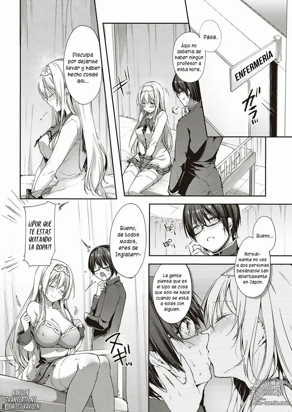 Page 7 of manga Letran Veil