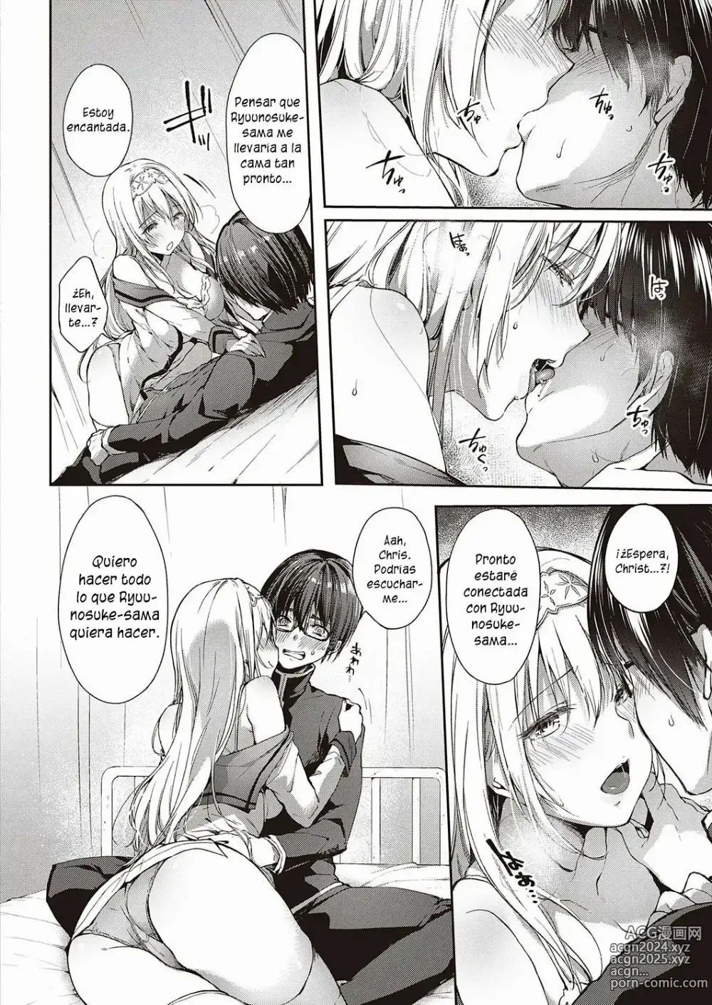 Page 9 of manga Letran Veil