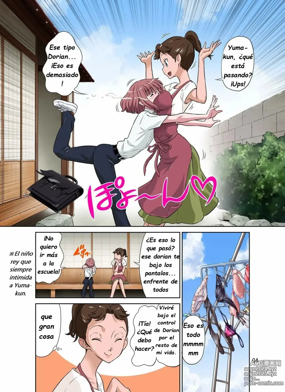 Page 4 of doujinshi Tonari no Onaho-san - My Neighbor O-Naho