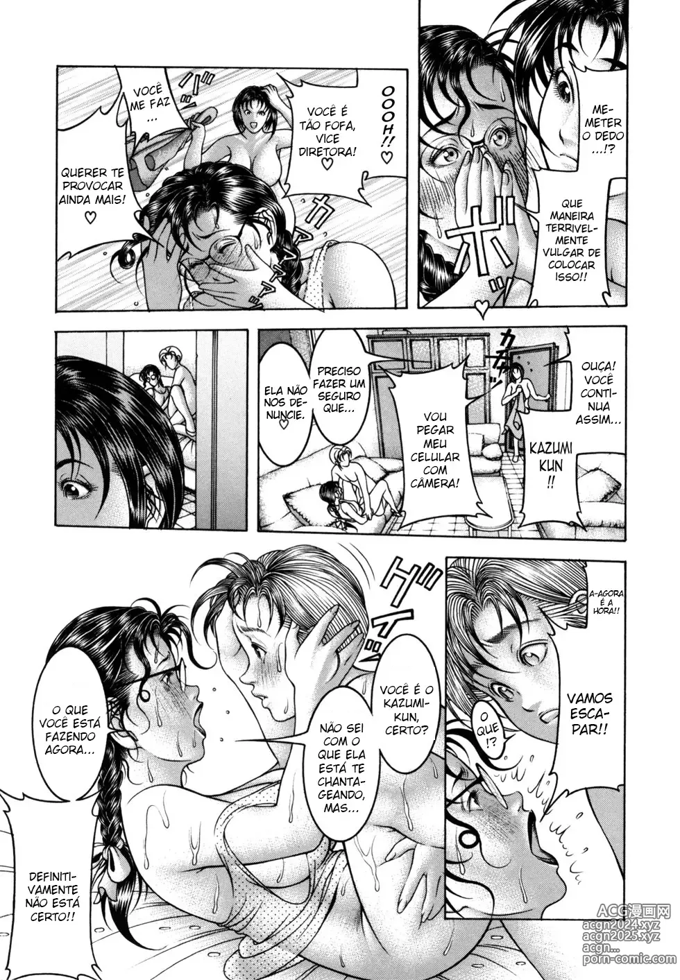 Page 21 of manga Eu e a Sensei Virgem