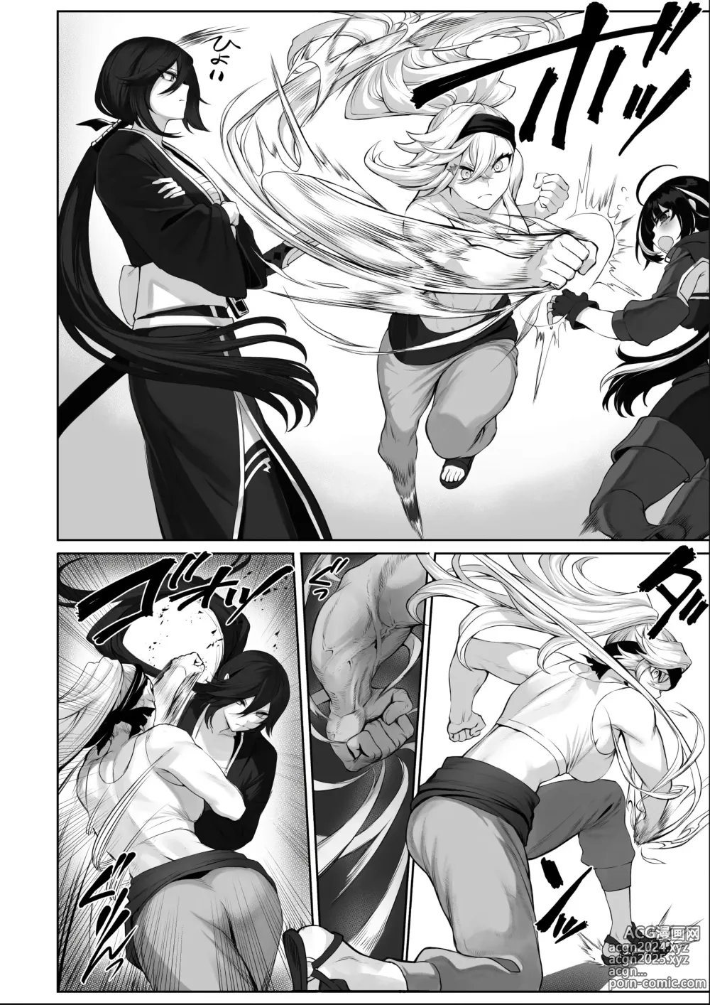 Page 116 of doujinshi 전처녀와 싸우는 방법! 총집편