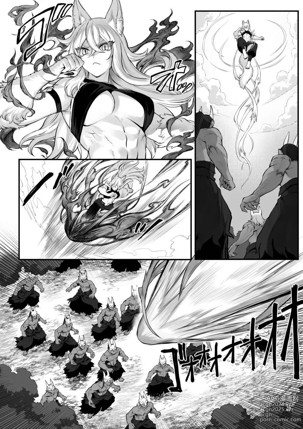 Page 140 of doujinshi 전처녀와 싸우는 방법! 총집편