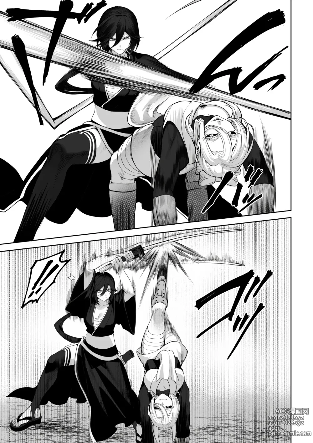 Page 157 of doujinshi 전처녀와 싸우는 방법! 총집편