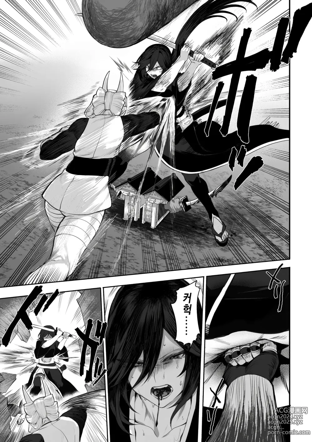 Page 175 of doujinshi 전처녀와 싸우는 방법! 총집편