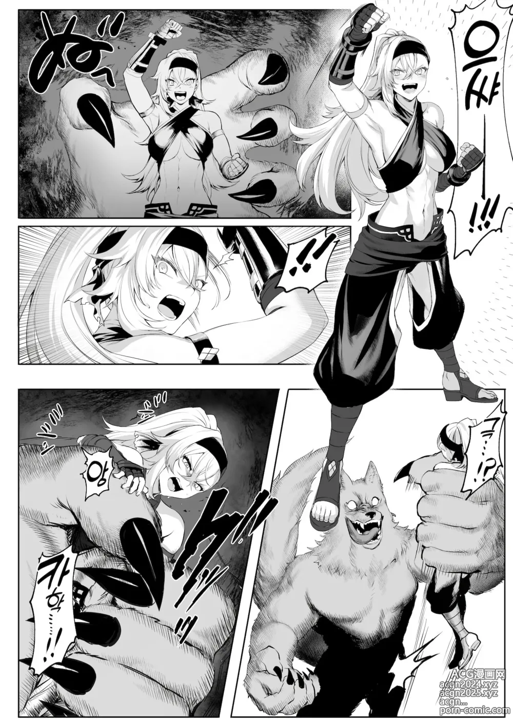 Page 19 of doujinshi 전처녀와 싸우는 방법! 총집편