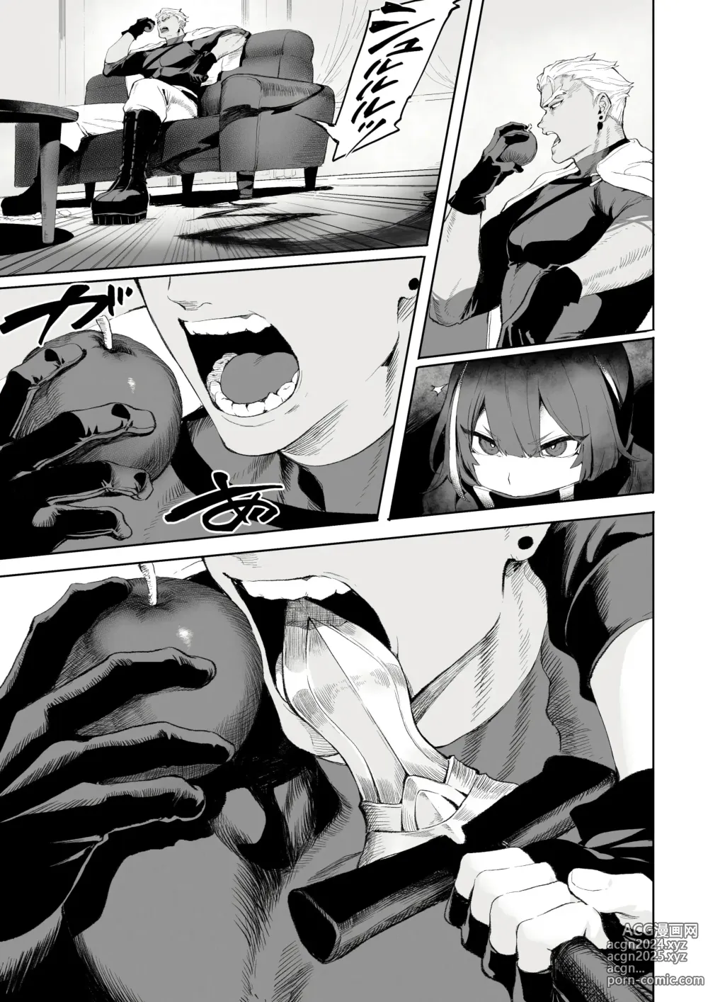 Page 291 of doujinshi 전처녀와 싸우는 방법! 총집편